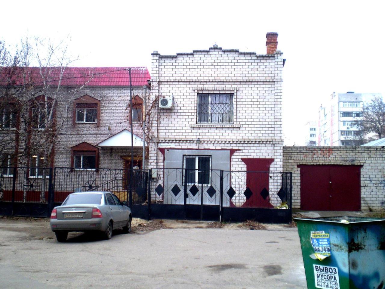 2 Комнаты 4 Дивана Чкалова-Садовая "Сити Центр" 2 Этаж Wi-Fi 2 Этажный Отдельный Дом Mykolaiv Exterior foto